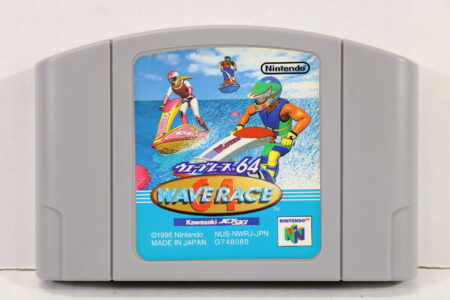 Wave Race 64 (B) Nintendo 64 N64