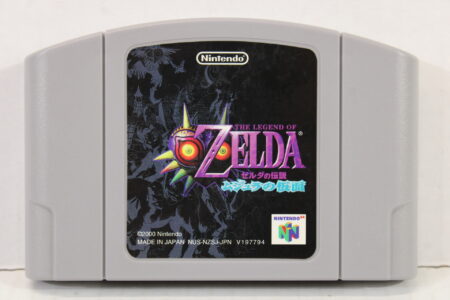 The Legend of Zelda Majora's Mask (B) Nintendo 64 N64