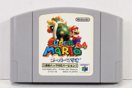 Super Mario 64 Rumble Version (B) Nintendo 64 N64