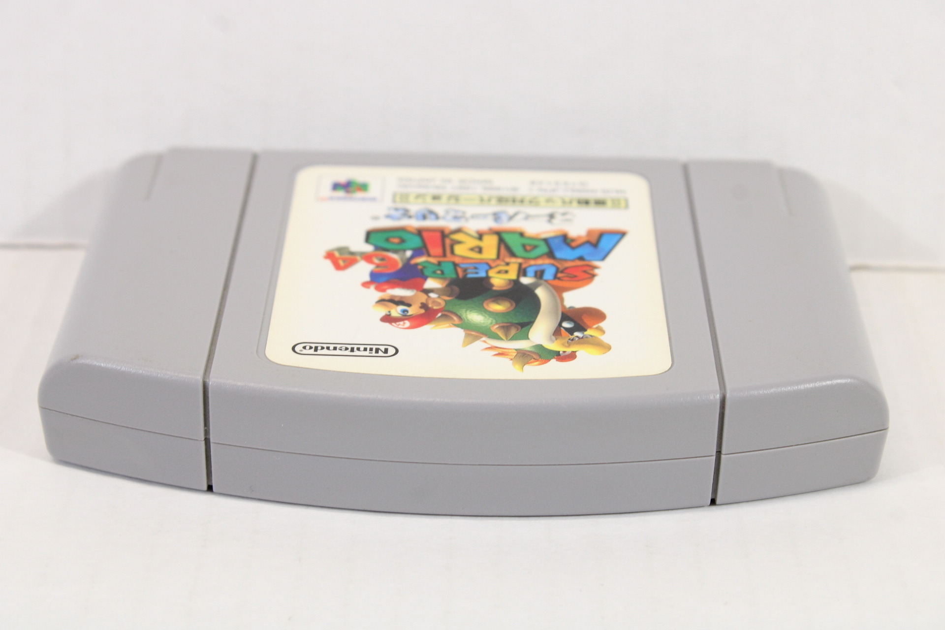 Super Mario 64 Rumble Version (B) Nintendo 64 N64