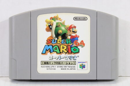 Super Mario 64 Rumble Version (B) Nintendo 64 N64