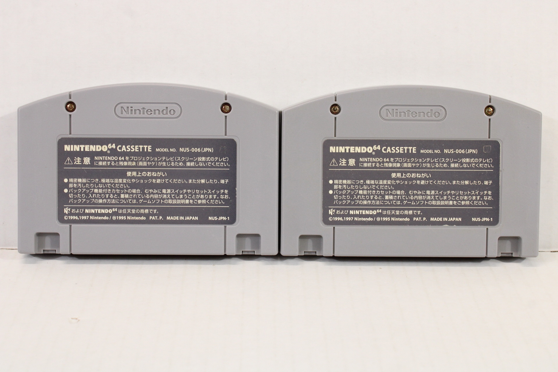 Lot of 2 Kirby Crystal Shards & Yoshi's Story (B) Nintendo 64 N64