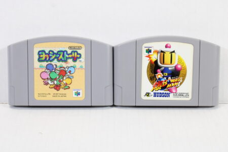 Lot of 2 Yoshi's Story & Baku Bomberman (B) Nintendo 64 N64