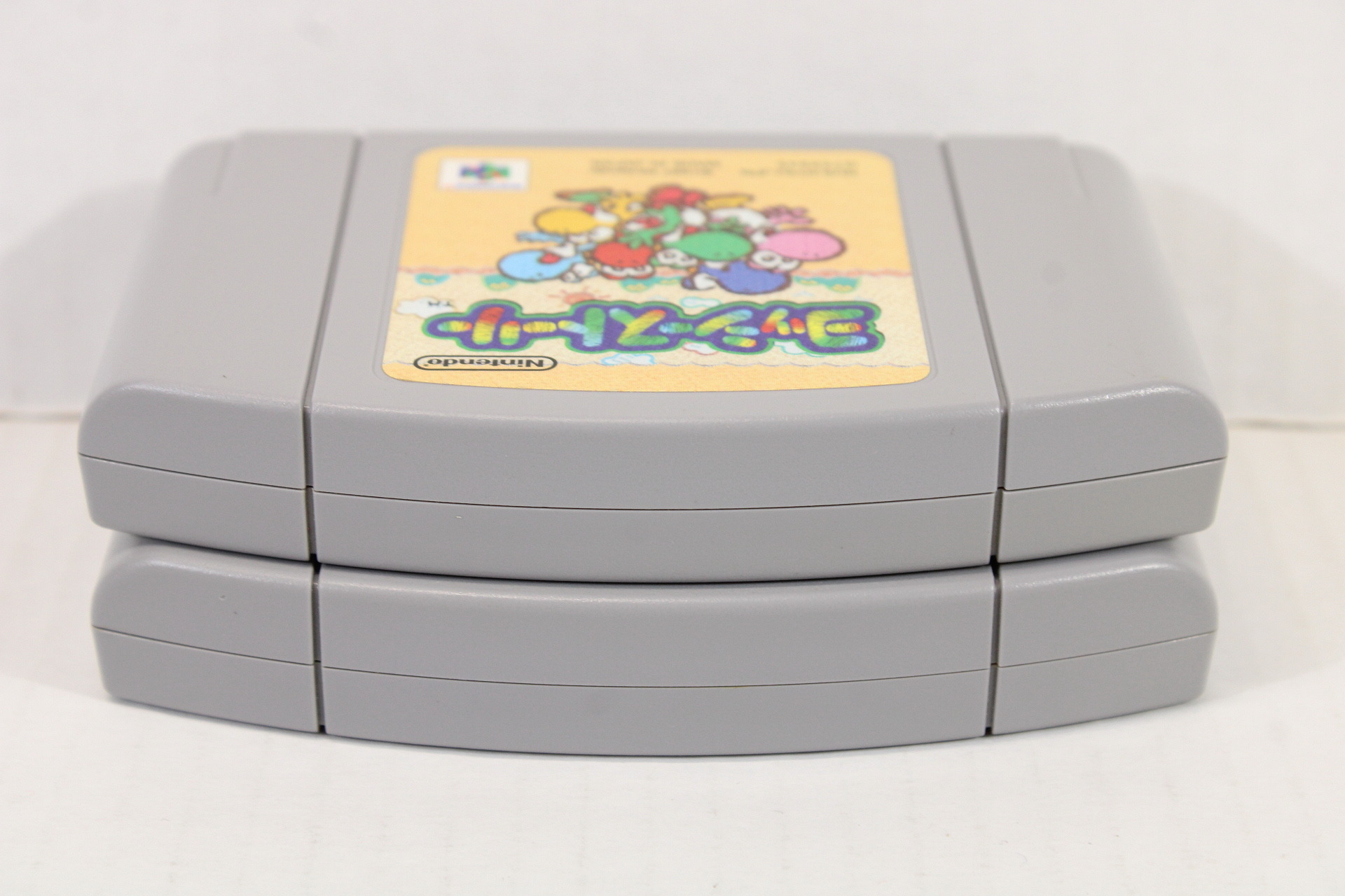 Lot of 2 Yoshi's Story & Baku Bomberman (B) Nintendo 64 N64