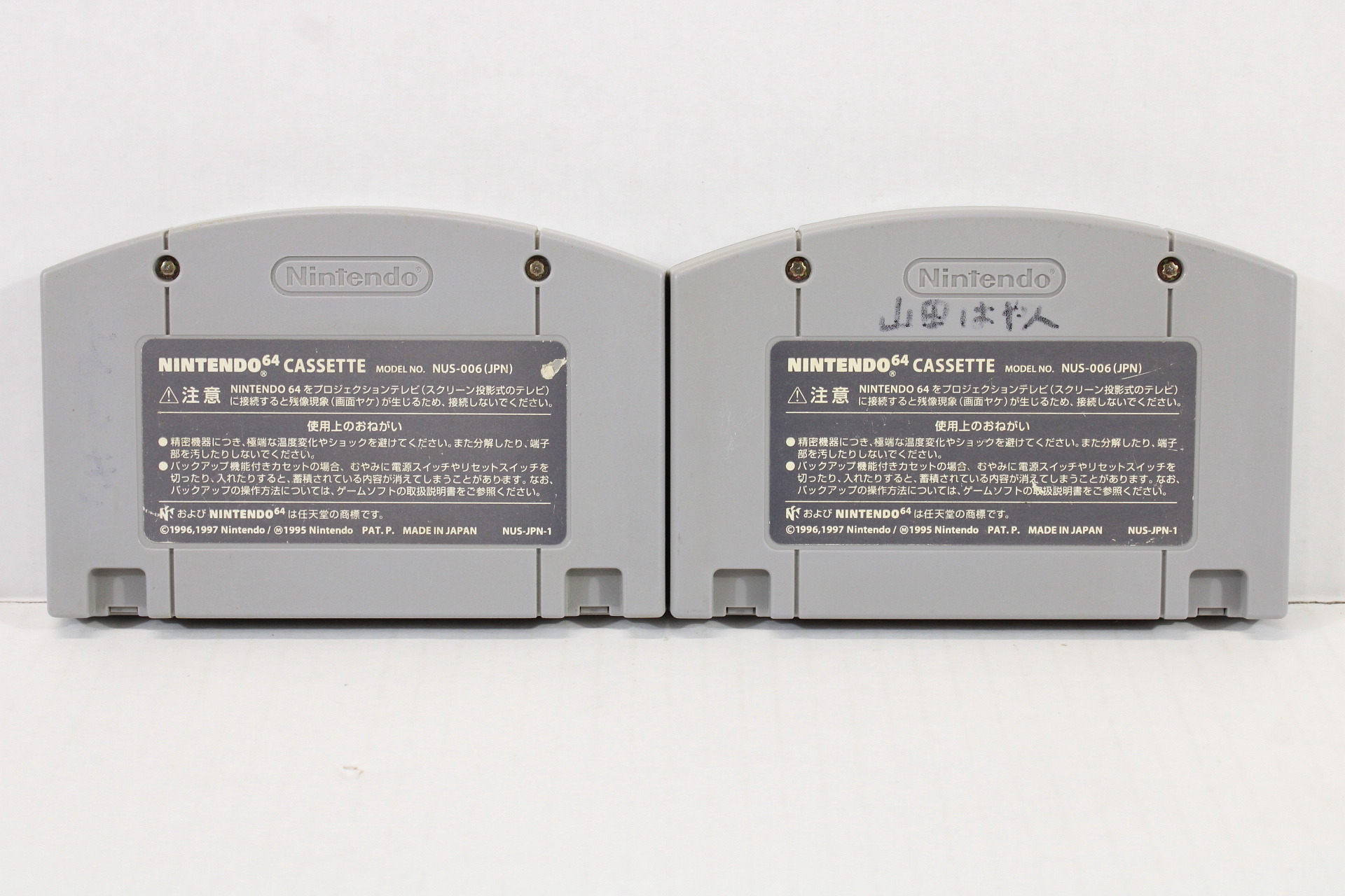 Lot of 2 Yoshi's Story & Mario Golf 64 (C) Nintendo 64 N64