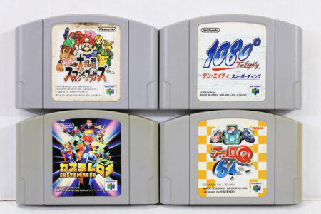 Lot of 4 Super Smash Bros 1080 Snowboarding Custom Robo Choro Q (C) Nintendo 64 N64