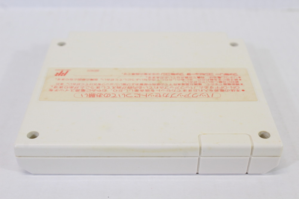 Final Fantasy I II 1 2 (B) Nintendo Famicom FC