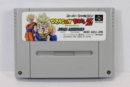 Dragon Ball Z Hyper Dimension (B) Nintendo Super Famicom SFC