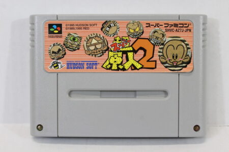 Super Genjin 2 / Bonk's Adventure (B) Nintendo Super Famicom SFC