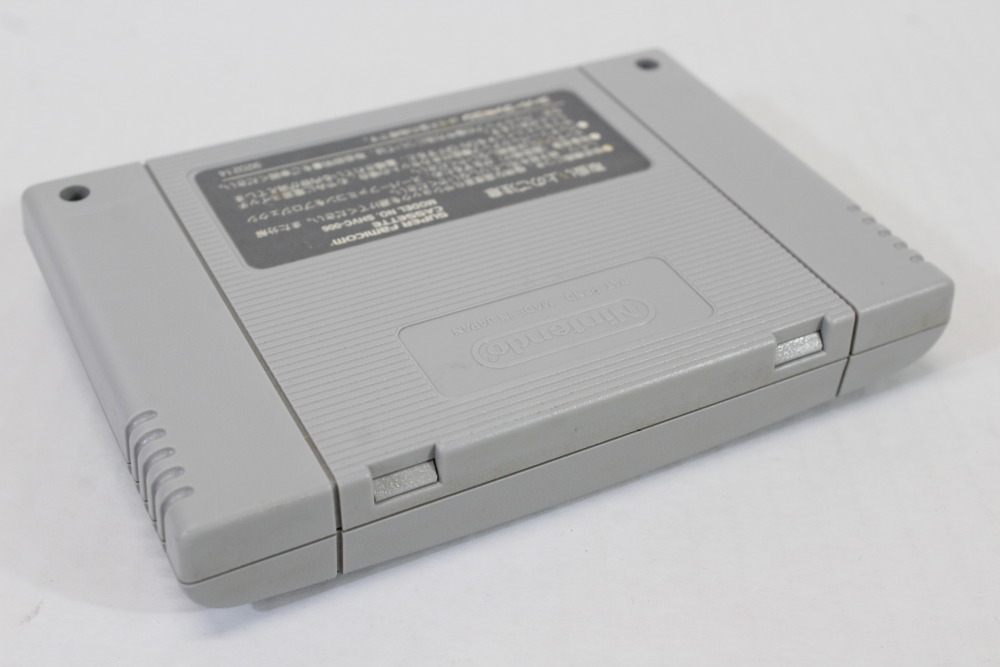 Super Genjin 2 / Bonk's Adventure (B) Nintendo Super Famicom SFC