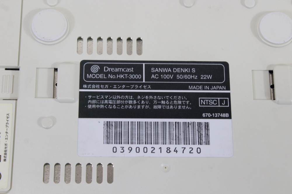 SEGA Dreamcast White Console & Controller AC AV HKT-3000 (B New Clock Battery) SEGA Dreamcast DC