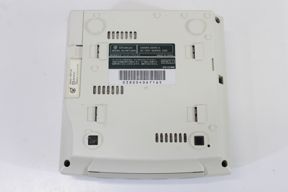 SEGA Dreamcast White Console & Controller AC AV HKT-3000 (B New Clock Battery) SEGA Dreamcast DC