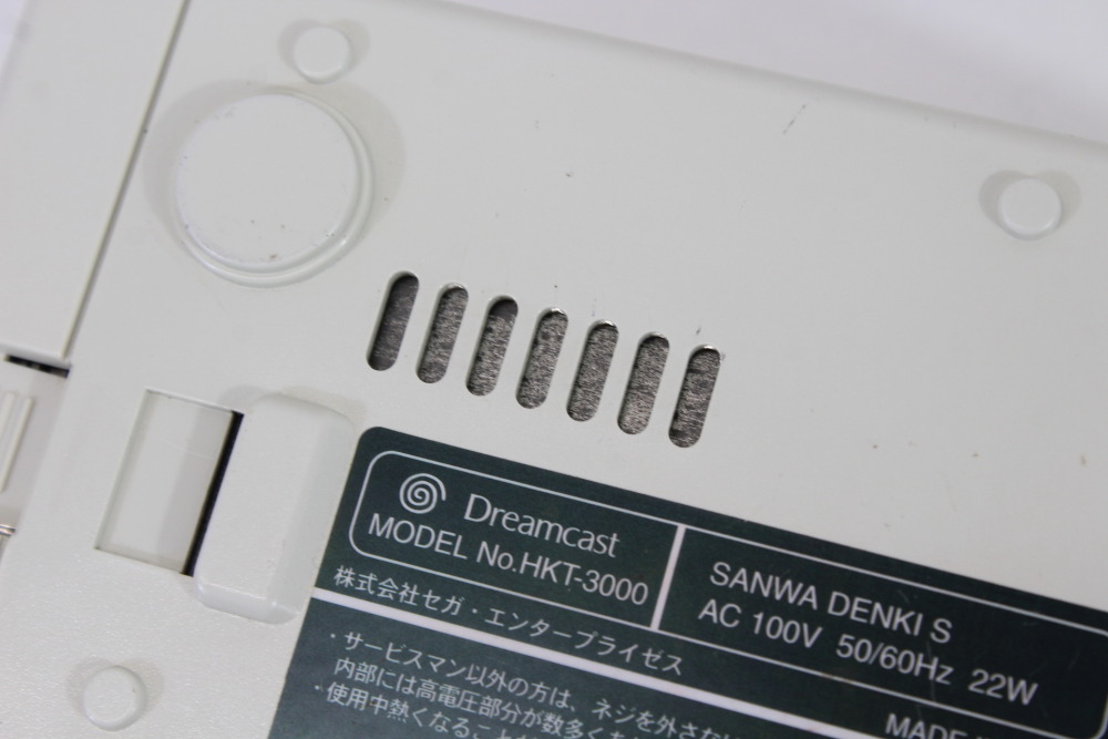 SEGA Dreamcast White Console & Controller AC AV HKT-3000 (B New Clock Battery) SEGA Dreamcast DC