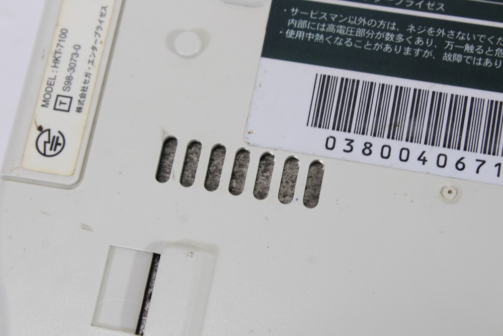 SEGA Dreamcast White Console & Controller AC AV HKT-3000 (B New Clock Battery) SEGA Dreamcast DC