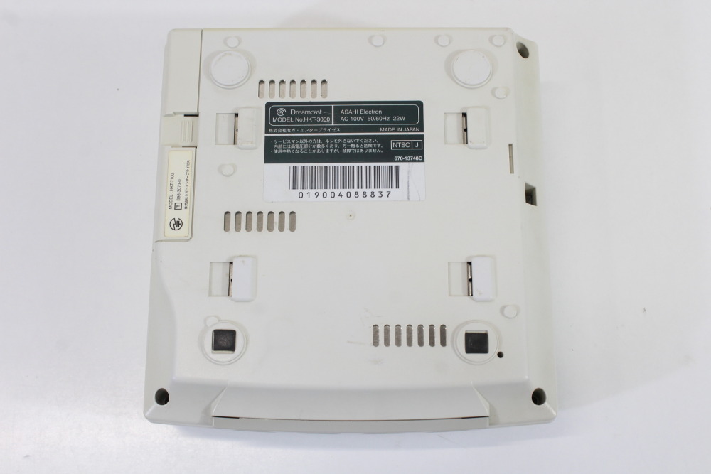 SEGA Dreamcast White Console & Controller AC AV HKT-3000 (C Discolored New Clock Battery) SEGA Dreamcast DC