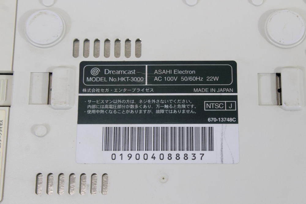 SEGA Dreamcast White Console & Controller AC AV HKT-3000 (C Discolored New Clock Battery) SEGA Dreamcast DC