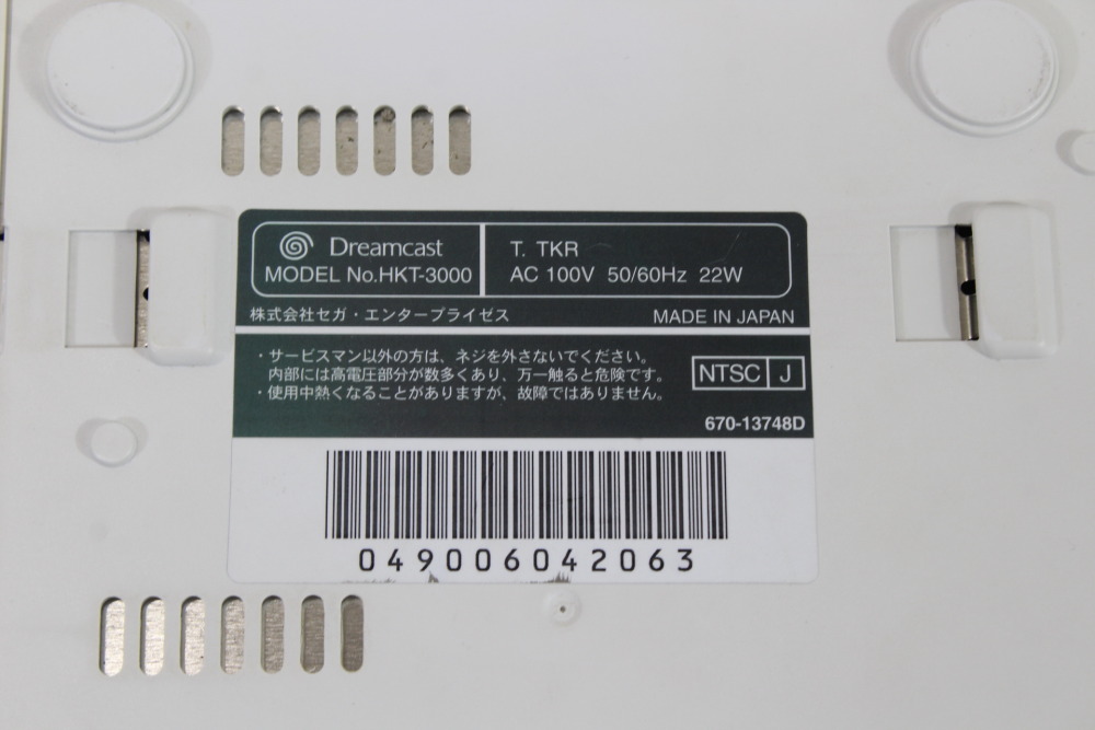 SEGA Dreamcast White Console & Controller AC AV HKT-3000 (C Discolored New Clock Battery) SEGA Dreamcast DC
