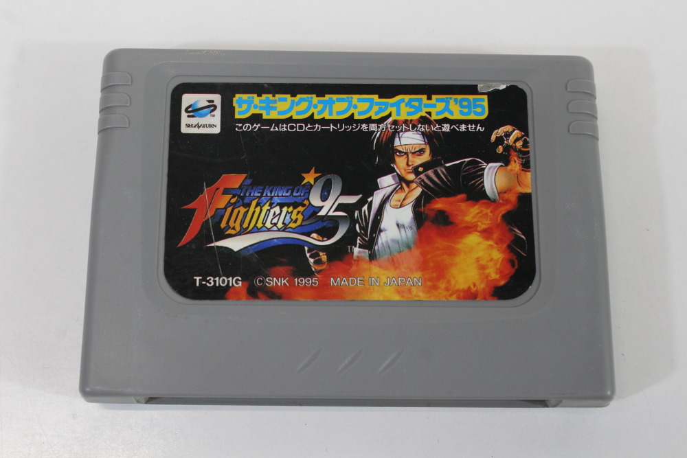 The King of Fighters 95 W/ ROM/RAM Cart (B) SEGA SATURN SS
