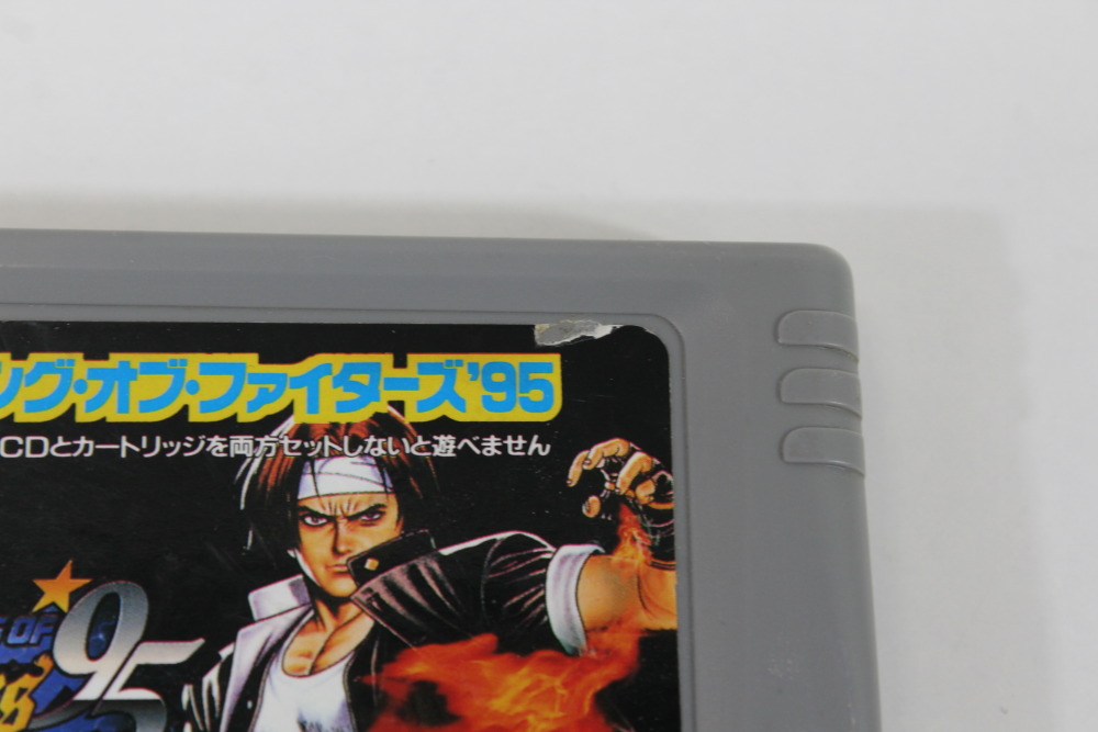 The King of Fighters 95 W/ ROM/RAM Cart (B) SEGA SATURN SS