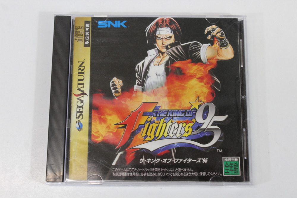 The King of Fighters 95 W/ ROM/RAM Cart (B) SEGA SATURN SS