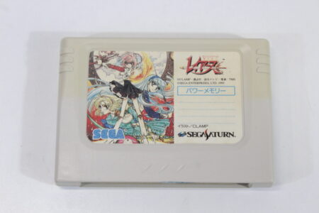 Sega Saturn Power Memory Cartridge Standard White x 1 W/ Rayearth Sticker SS Back Up SAVE (B)