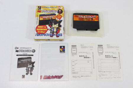 Karat Pro Action Replay 2 SS for Sega Saturn (B) SEGA Saturn SS