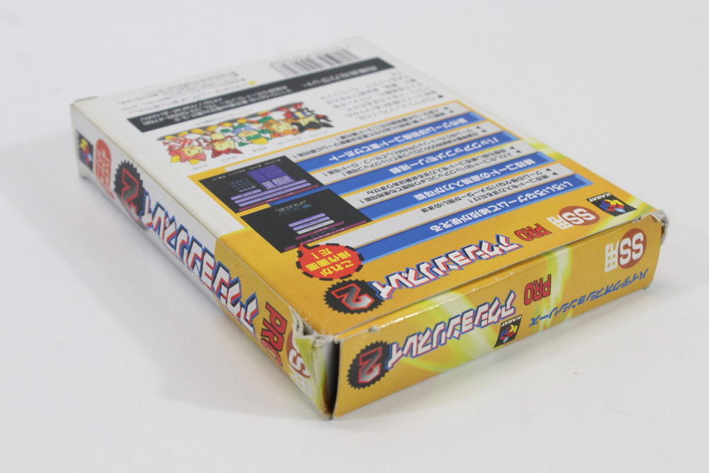 Karat Pro Action Replay 2 SS for Sega Saturn (B) SEGA Saturn SS