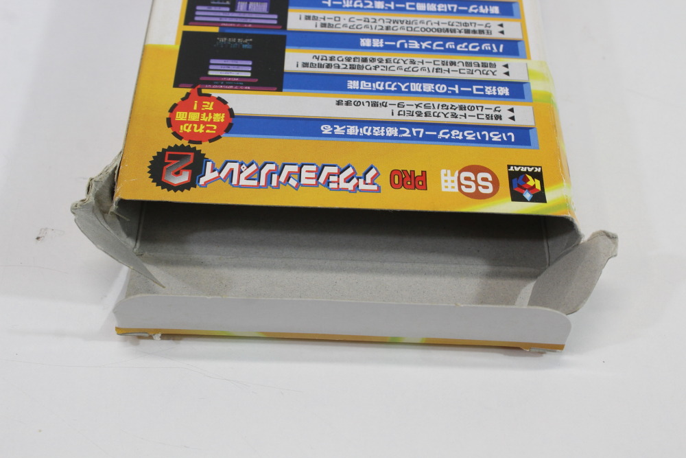 Karat Pro Action Replay 2 SS for Sega Saturn (B) SEGA Saturn SS