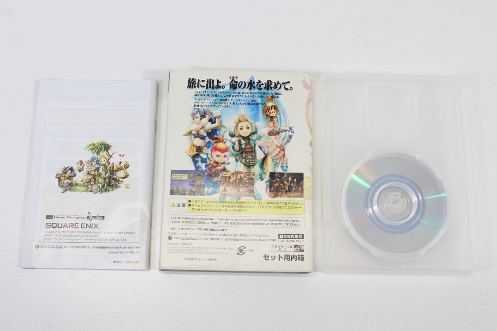 Final Fantasy Crystal Chronicles CIB Boxed W/ GBA Cable (A) Nintendo GameCube GC