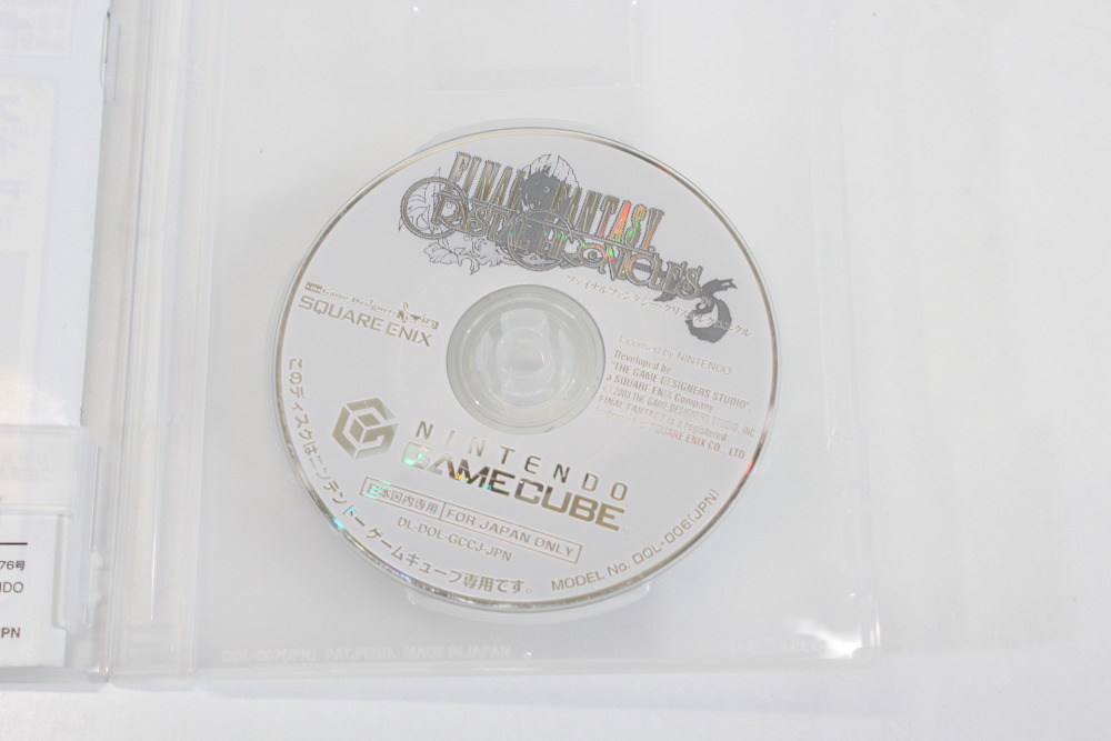 Final Fantasy Crystal Chronicles CIB Boxed W/ GBA Cable (A) Nintendo GameCube GC