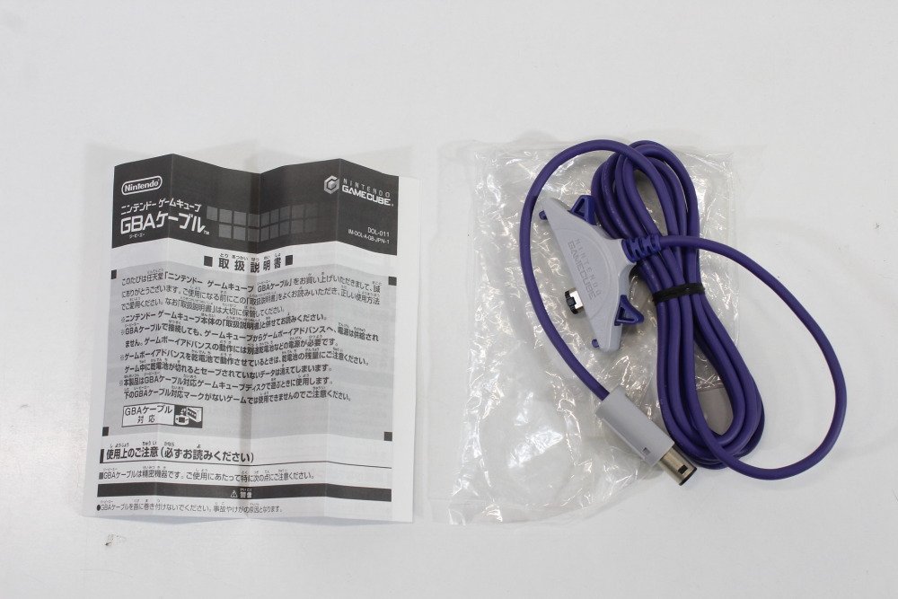 Final Fantasy Crystal Chronicles CIB Boxed W/ GBA Cable (A) Nintendo GameCube GC