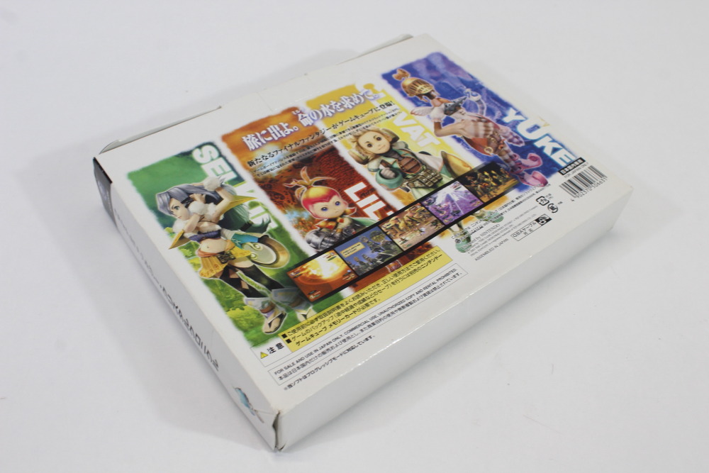Final Fantasy Crystal Chronicles CIB Boxed W/ GBA Cable (A) Nintendo GameCube GC