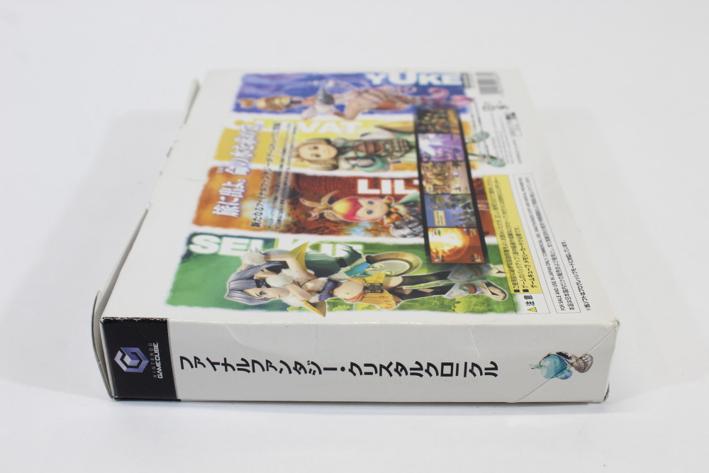 Final Fantasy Crystal Chronicles CIB Boxed W/ GBA Cable (A) Nintendo GameCube GC