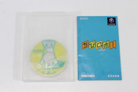 Chibi Robo Robot (B) Nintendo GameCube GC