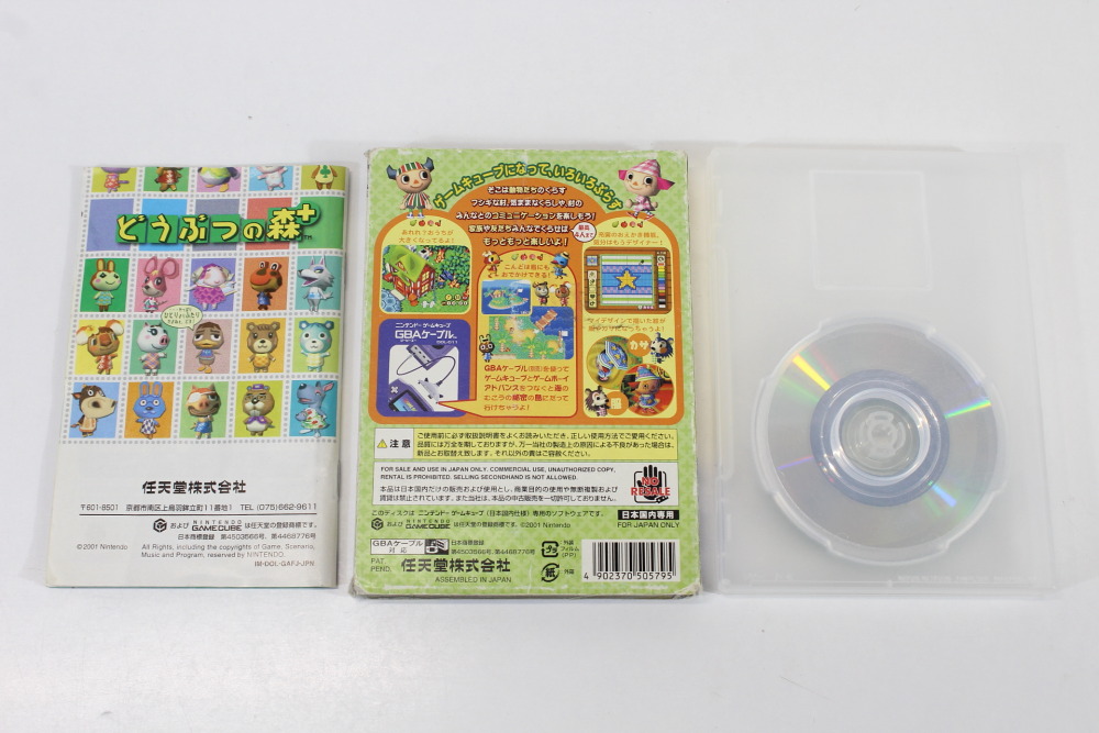 Animal Crossing+ / Doubutsu no Mori+ CIB (B) Nintendo GameCube GC