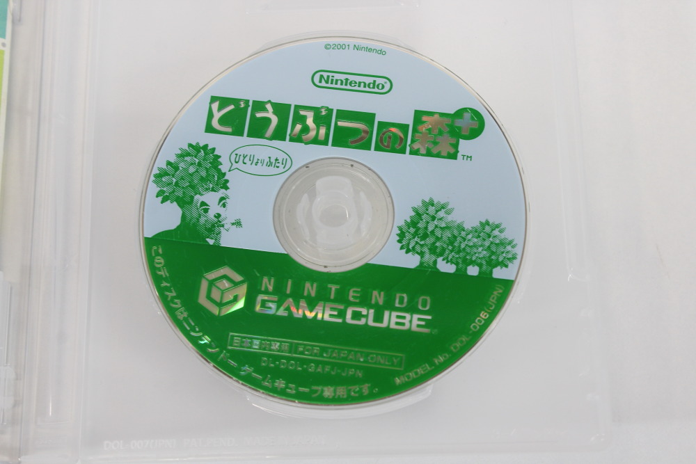 Animal Crossing+ / Doubutsu no Mori+ CIB (B) Nintendo GameCube GC