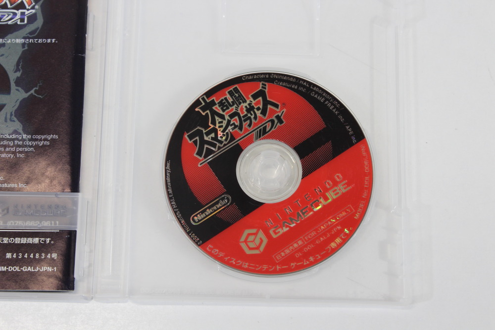 Super Smash Bros DX / Melee (B) Nintendo GameCube GC