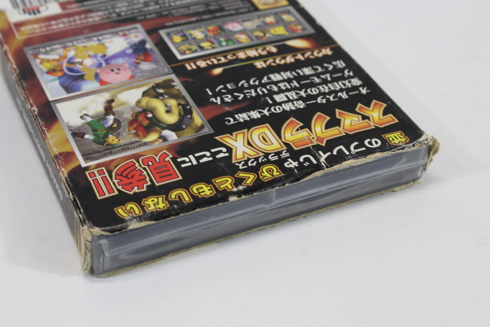 Super Smash Bros DX / Melee (B) Nintendo GameCube GC