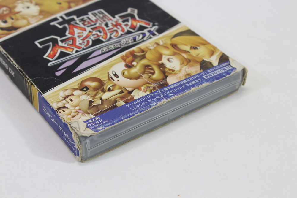 Super Smash Bros DX / Melee (B) Nintendo GameCube GC