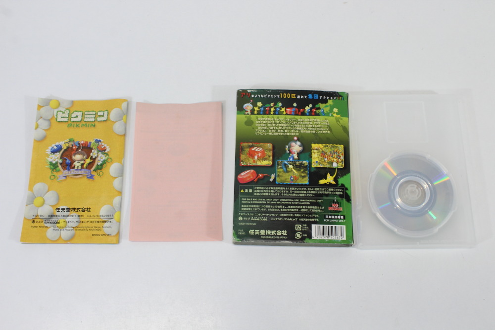 Lot of 2 Pikmin 1 & 2 (B) Nintendo GameCube GC