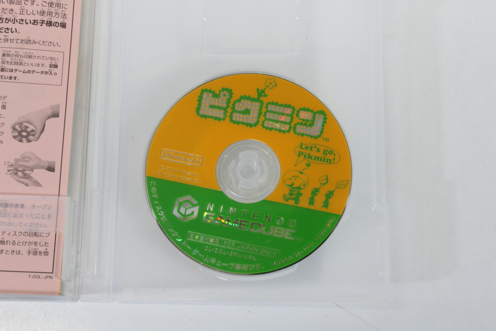 Lot of 2 Pikmin 1 & 2 (B) Nintendo GameCube GC
