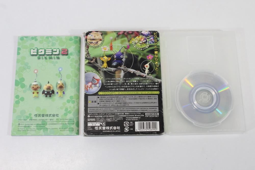 Lot of 2 Pikmin 1 & 2 (B) Nintendo GameCube GC