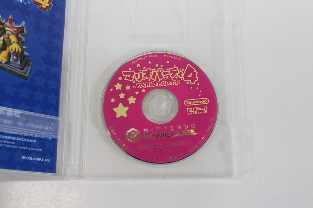 Lot of 4 Mario Party 4 5 6 7 (B) Nintendo GameCube GC