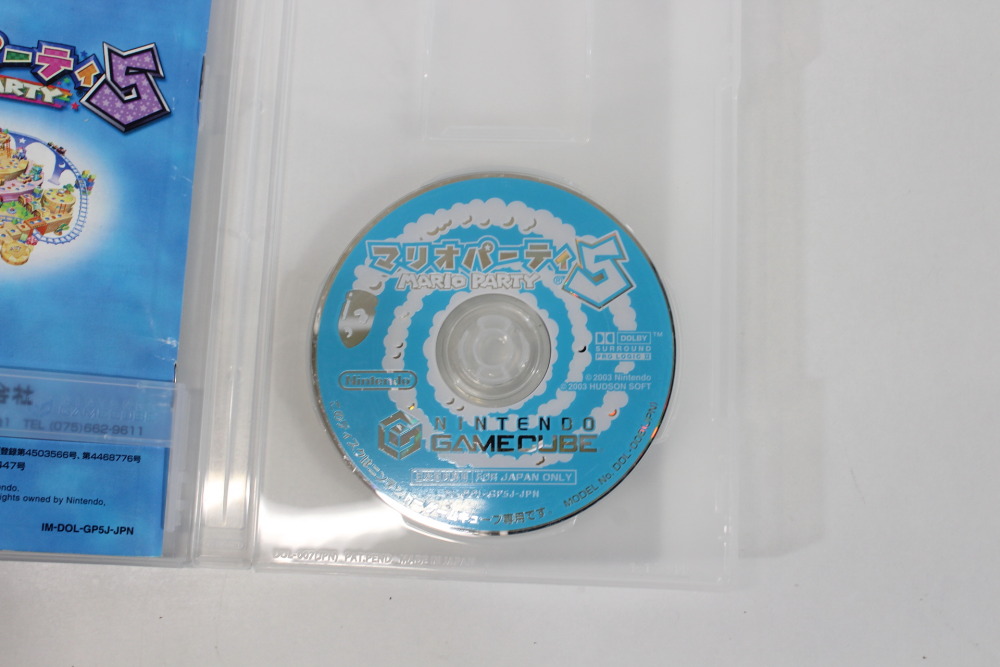 Lot of 4 Mario Party 4 5 6 7 (B) Nintendo GameCube GC