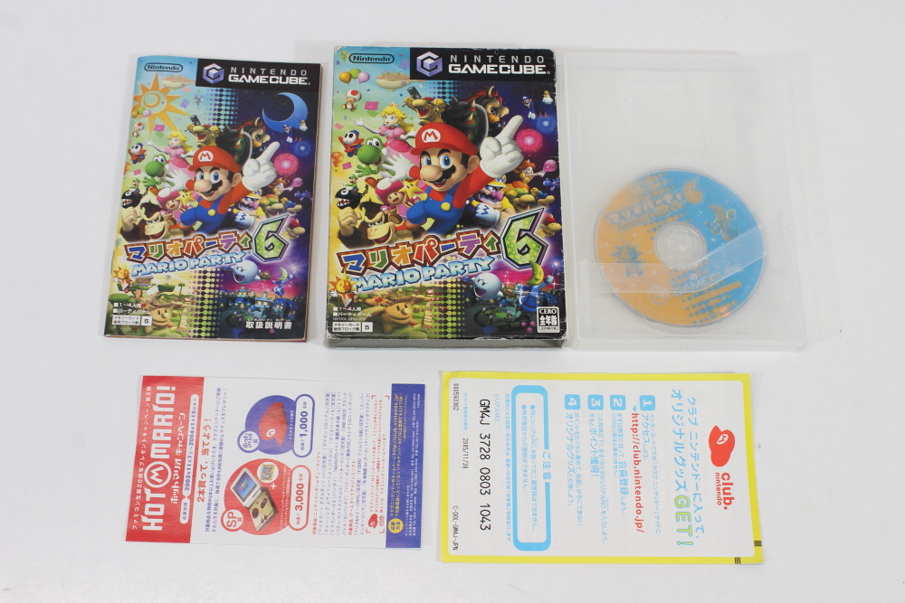 Lot of 4 Mario Party 4 5 6 7 (B) Nintendo GameCube GC