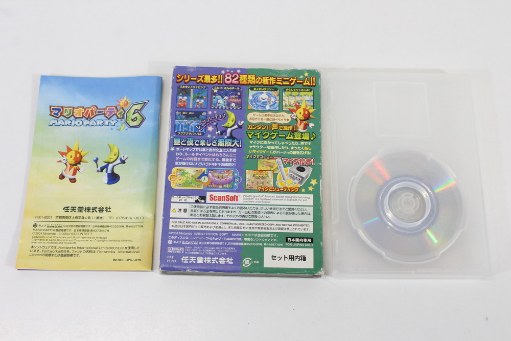 Lot of 4 Mario Party 4 5 6 7 (B) Nintendo GameCube GC
