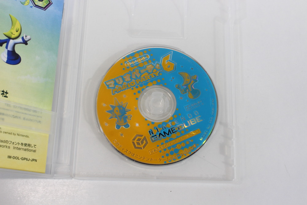 Lot of 4 Mario Party 4 5 6 7 (B) Nintendo GameCube GC