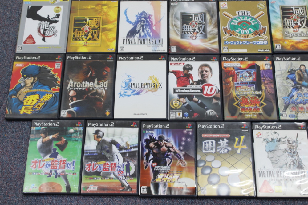 Wholesale Lot of 44 PS2 PlayStation 2 Games (Untested) PS2