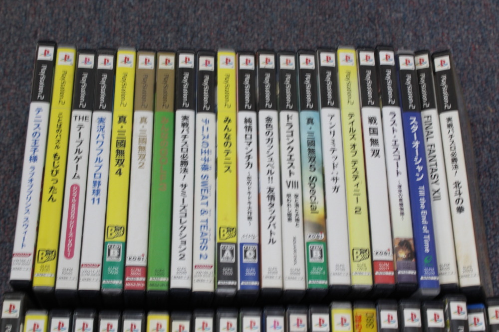 Wholesale Lot of 43 PS2 PlayStation 2 Games (Untested) PS2