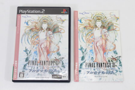 Final Fantasy XII 11 Altana no Shinpei Expansion CIB (B) SONY PlayStation 2 PS2